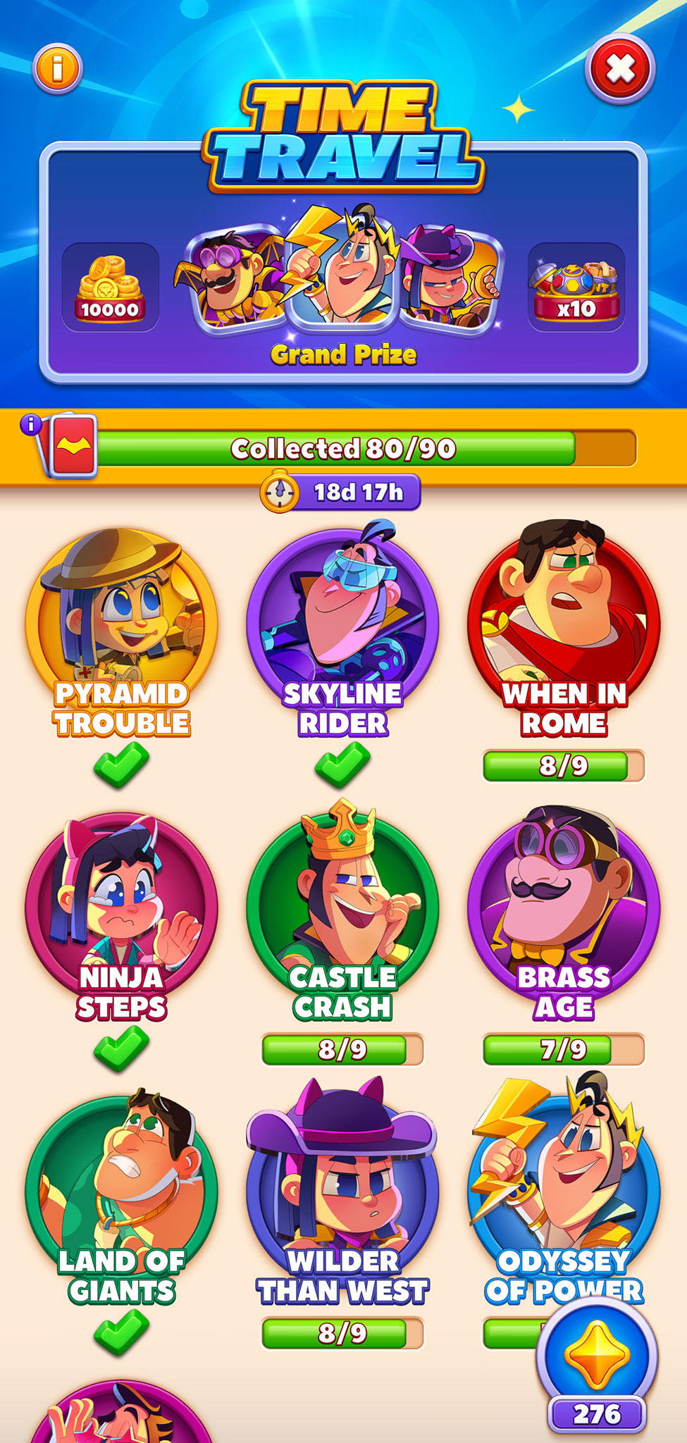 Match Villains